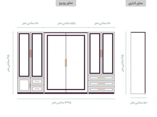 عکس سرویس تخت تاشو کلاسیک دونفره وکیوم KV 503