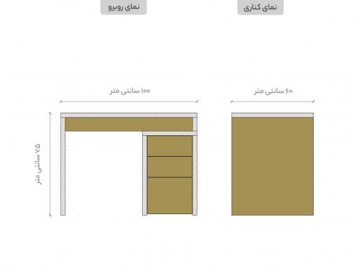 میز کامپیوتر مدرن MC 18