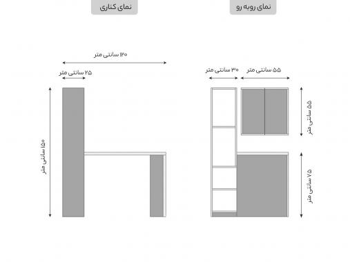 عکس میز کامپیوتر ِال مدل MC 22