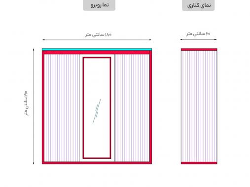 کمد لباس درب ریلی KR5