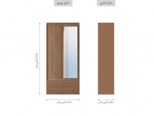 عکس کمد ریلی 2 درب آینه دار ست K4