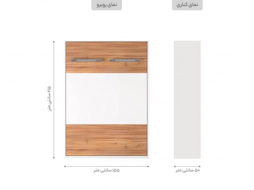 عکس تخت تاشو عمودی دونفره ام دی اف KM8