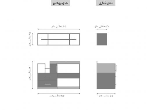 میز تحریر دخترانه مدرن کتابخانه دار دو رنگ سفید صورتی ST 812