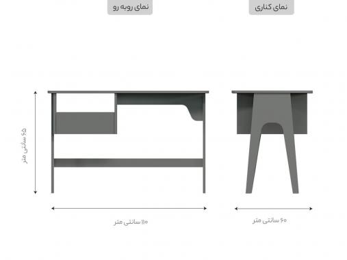 عکس میز تحریر کودک ام دی اف مدرن MB513