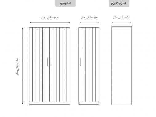 تصویر کمد لباس درب لولایی وکیوم DL 27