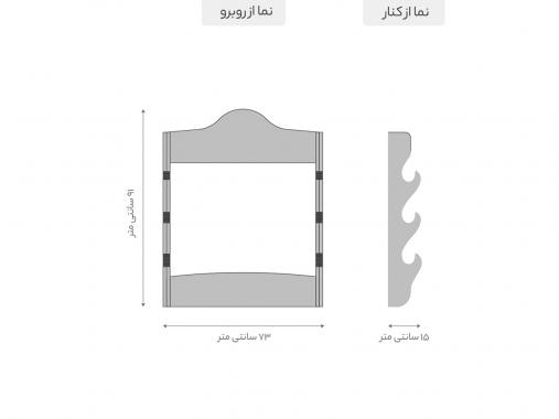 عکس جالباسی دیواری آینه دار سفید BL442