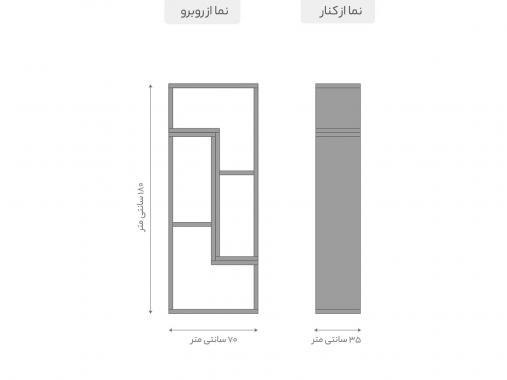 عکس مدل کتابخانه مدرن خانگی دو قلو متحرک B78