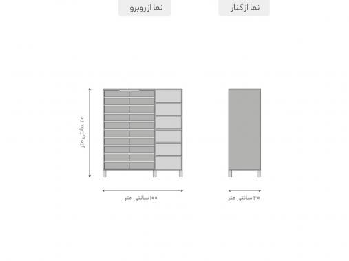 عکس جاکفشی ام دی اف جادار KF898