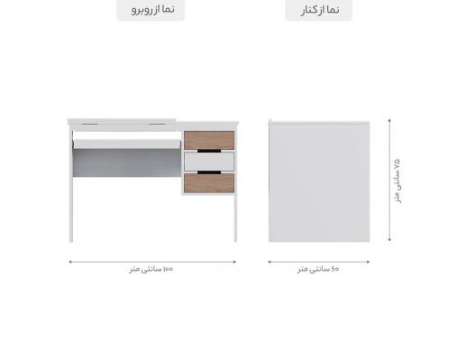 میز طراحی ساده MD175