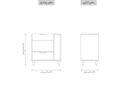 میز آرایش نشسته پایه چوبی TM 110