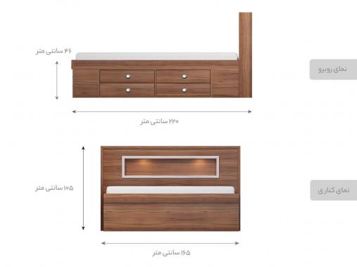 سرویس خواب لیون