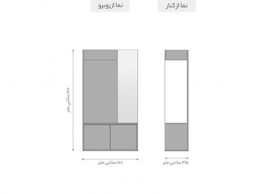 عکس جالباسی آینه دار مدرن BL416