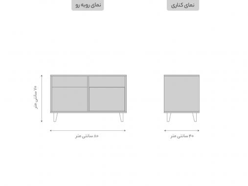 میز آرایش نشسته آینه مخفی TM104