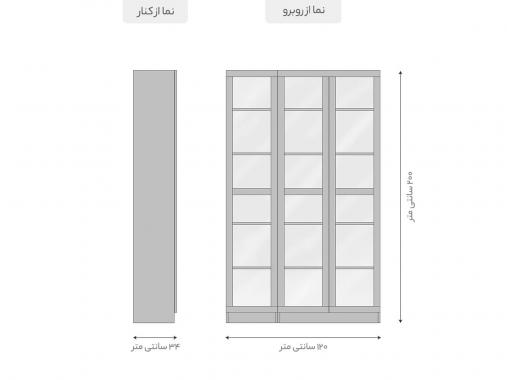 عکس بوفه بلند ام دی اف درب شیشه ای VT 802