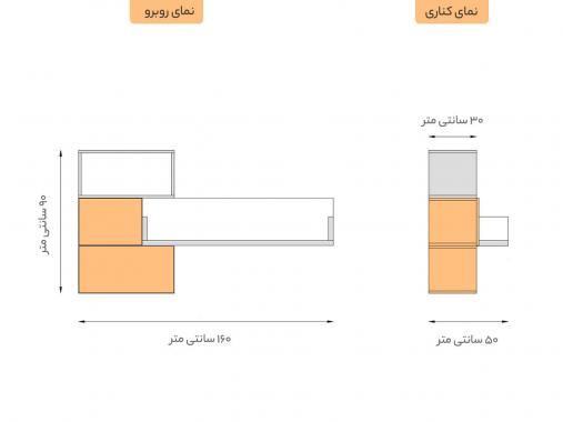 میز تحریر مدرن دیواری مدل WT 518