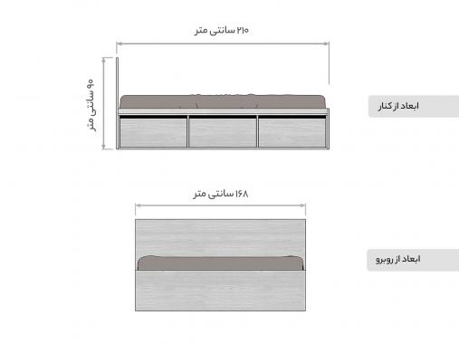 عکس ابعاد تخت خواب آتوسا