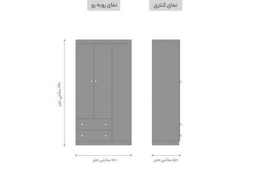 عکس کمد عرض 100 سه درب لولایی DL78