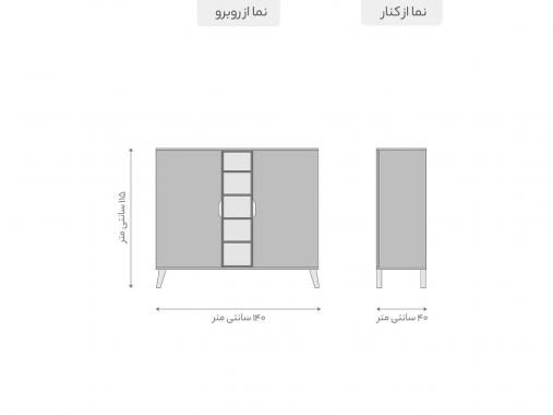 عکس جاکفشی پایه دار ام دی اف KF 894