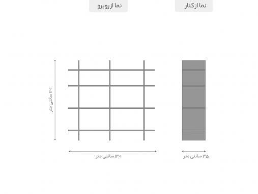 عکس کتابخانه قفسه ای ساده ام دی اف B68