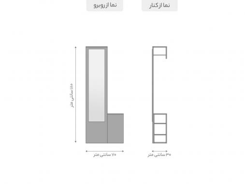 عکس جاکفشی آینه دار قدی ام دی اف KF704