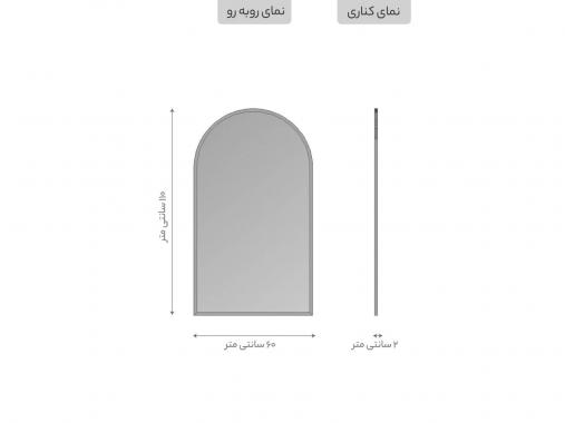 آینه قدی قاب دار SM613