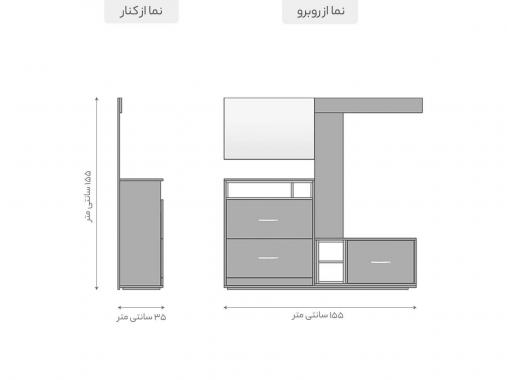 عکس جالباسی کشو دار مدرن BL418