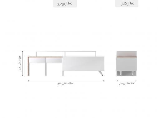 میز تلویزیون جلو مبلی دار دو رنگ TFN 122