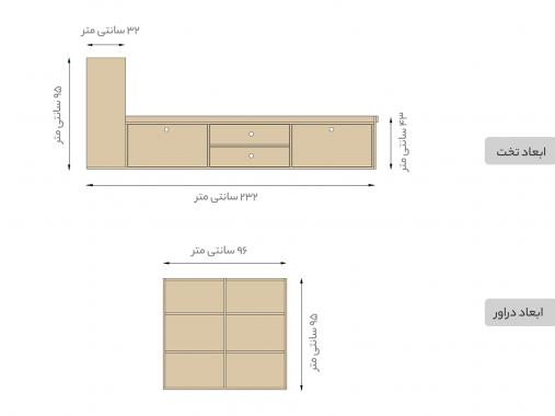 عکس تخت یک نفره کتابخانه دار BS 916