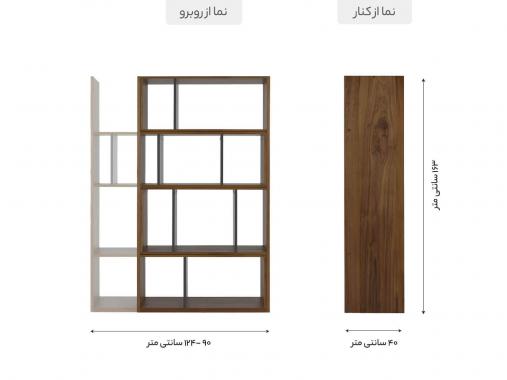 عکس کتابخانه جادار متحرک ام دی اف B64