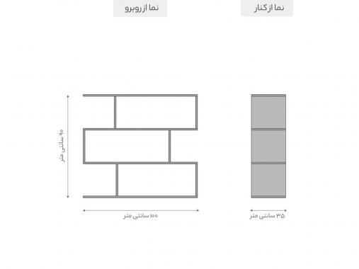 عکس کتابخانه ارتفاع کم پلکانی مدولار ساده B74