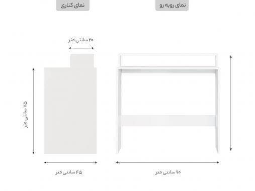 عکس میز تحریر ساده عرض 90 طوسی M360