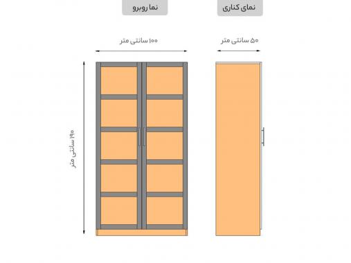 کمد لباس لولایی درب وکیوم DLM104