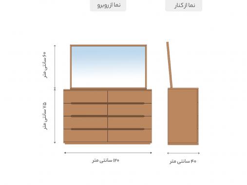 سرویس خواب 2 نفره اسپرت ام دی اف قهوه ای دایان