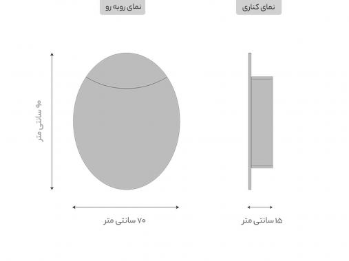 عکس میز آرایش دیواری مدرن TM 106