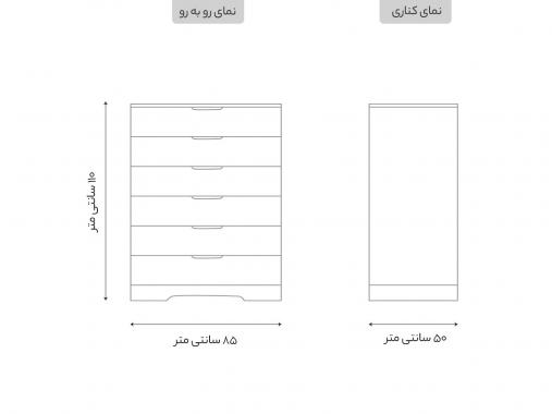 دراور ام دی اف مدل DR202