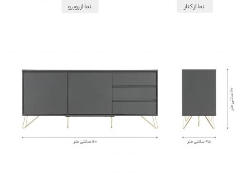 عکس میز کنسول اسپرت ساده پایه استیل CN 396