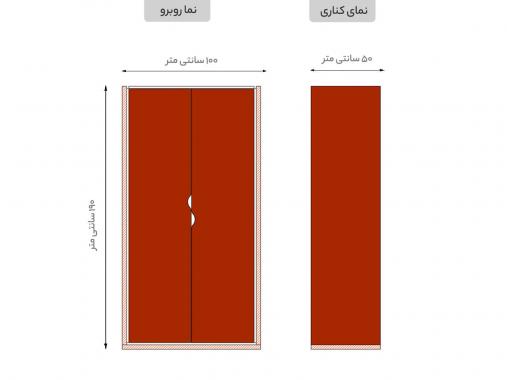 طرح کمد لباس لولایی مدل جزیره