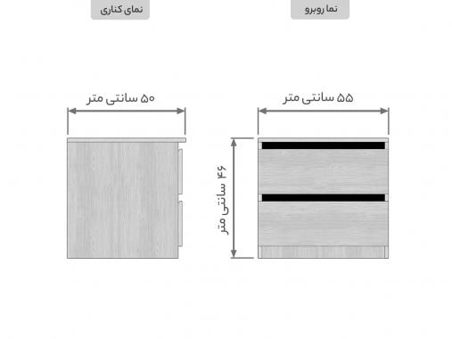 پاتختی سفید مدل آتوسا