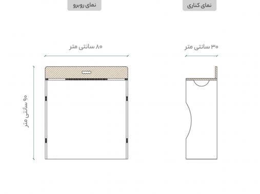 میز تحریر تاشو متحرک MT 146