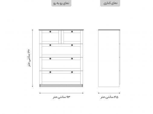 دراور لباس وکیوم مدل DR210