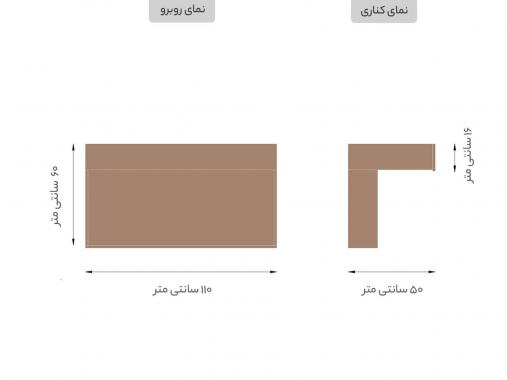 عکس میز تحریر مدرن دیواری با کتابخانه مخفی جادار WT 552