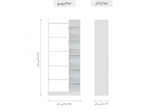 عکس کتابخانه ام دی اف سفید 5 طبقه SMB 338