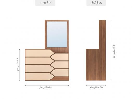 سرویس خواب اسپرت طرح ترک نهال