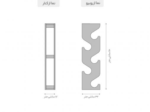 عکس چوب لباسی دیواری مدرن و شیک BL446