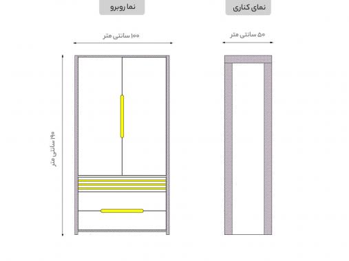 کمد بدون دستگیره دو درب سه کشو DL 86