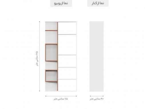 مدل کتابخانه ساده و شیک ام دی اف SMB 340