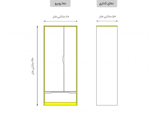 کمد درب لولایی بدون دستگیره مدل DL 33