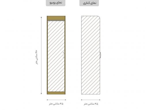 عکس کمد لباس درب لولایی کوچک DL 28