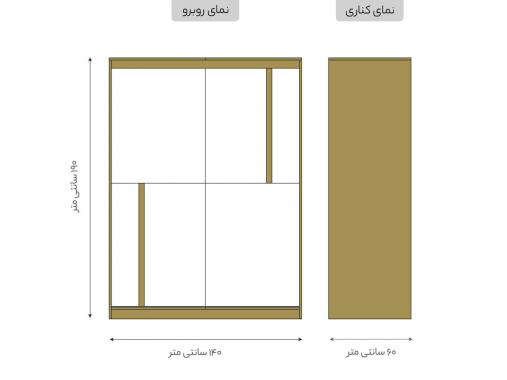 کمد ریلی ام دی اف دو درب KR 45