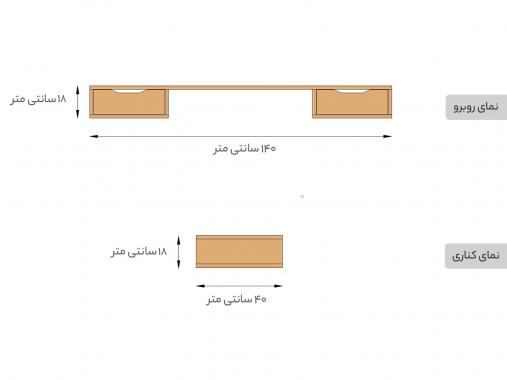 عکس میز تحریر مدرن ساده دیواری کشودار عرض 140 مدل WT 546